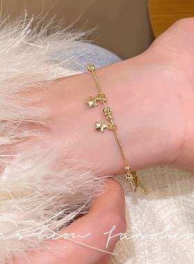 百搭手风冷淡饰品设计轻奢韩系星星简约手链高级感气质手环女小众