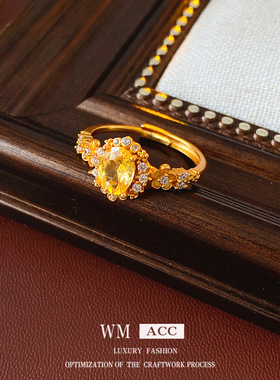 中古vintage锆石椭圆开口戒指时尚复古百搭食指戒轻奢感手饰