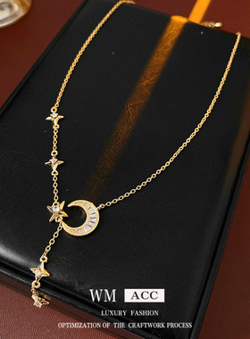 锆石月亮星芒吊坠项链轻奢小众百搭锁骨链个性冷淡风饰品女感