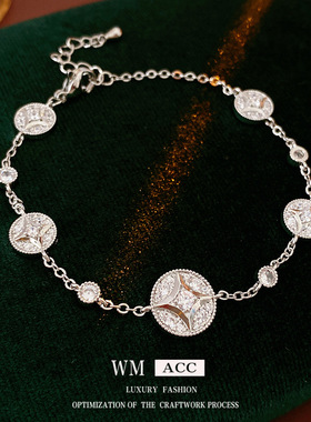 18k真金电镀锆石圆形星芒手链轻奢感手环时尚个性冷淡风手饰