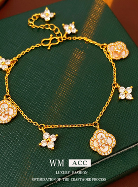 真金电镀镶锆石花朵手链轻奢感精致手环时尚气质小众百搭手饰