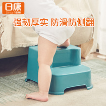 Nikon children on foot stool baby Handwashing table Foot Stool Anti Slip Plastic Cushion Foot Chair Home Thickened Footstool