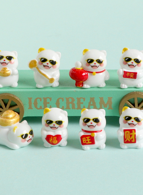 墨镜招财猫树脂装饰车载桌面摆件