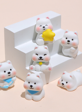 磨砂白色小狗萌粒树脂桌面摆件