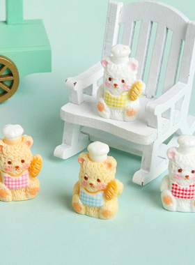 卡通厨师小熊树脂车载桌面摆件