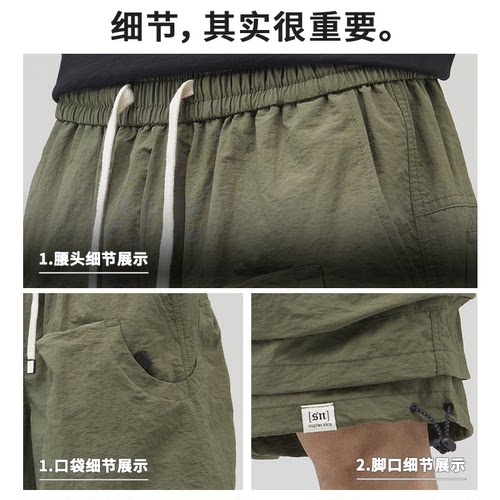 夏季新款冰感速干工装短裤男潮牌大口袋宽松阔腿五分裤子男加大码 - 图3