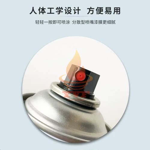 劳尔RAL2008浅红橙2009交通橙2010信号橙RAL2011深橙色翻新自喷漆 - 图1