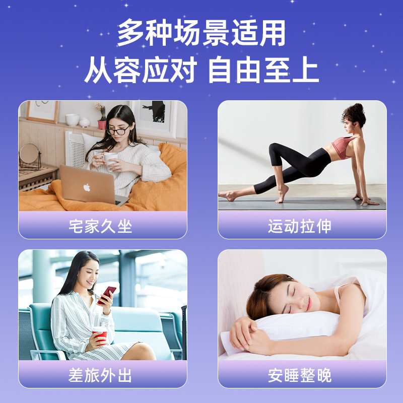 【15包量贩】朵薇安睡裤女经期用姨妈裤安心裤防侧漏夜用15包*3条