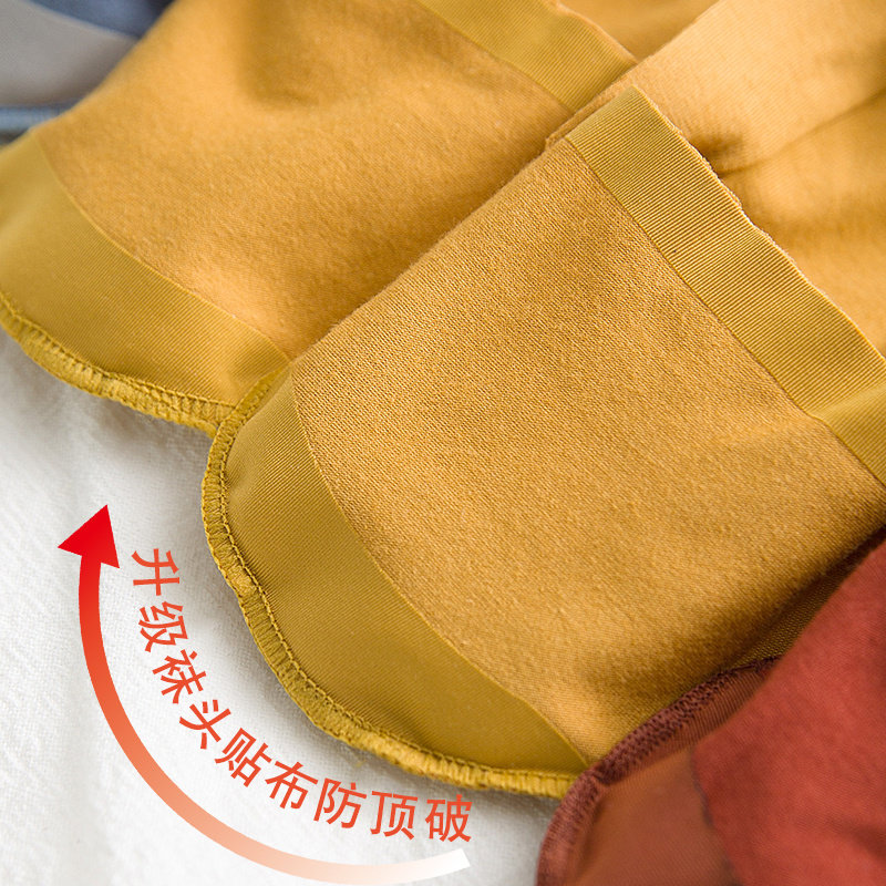 硅胶浅口韩国夏季可爱日系防滑袜子 原足短袜/打底袜/丝袜/美腿袜