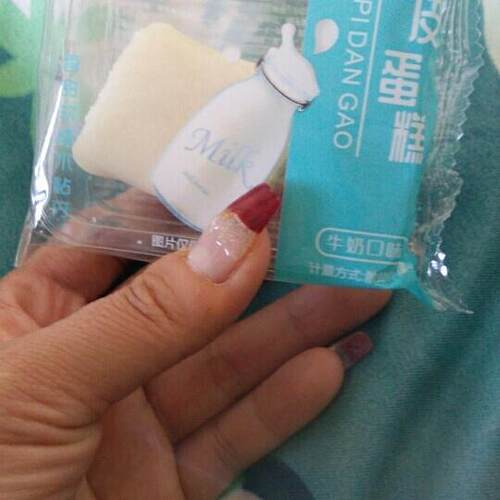 -正旺利冰皮蛋糕营养早餐蛋糕网红日式麻薯雪媚娘糕点休闲食品零 - 图1
