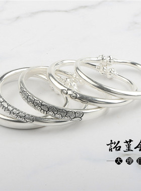 贵妃情侣实心银镯子定制
