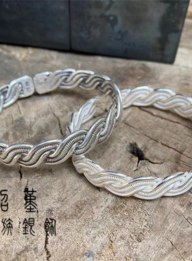 青丝手镯足银999扁款麻花镯子
