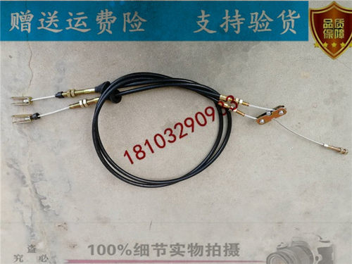 适配御捷Q5S祥和260/330乐唯V2V5V6电动车配件手刹拉线索制动线 - 图0