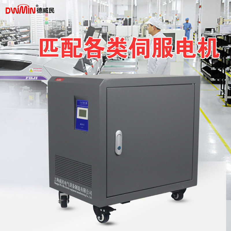 三相干式伺服隔离变压器SG10KVA380v变220v200v208转480v415v10kw - 图1