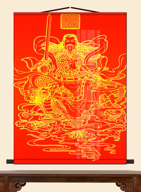 真武大帝画像书房玄关挂画客厅装饰字画走廊沙发背景墙丝绸卷轴画