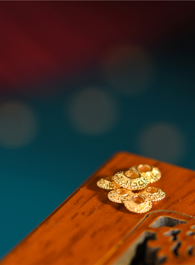 足金錾刻古法黄金飞碟隔片垫圈