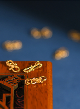 足金錾刻古法黄金多款S扣头卡子