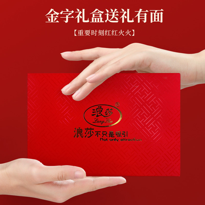 浪莎本命年红内裤女属马年纯棉抑菌裆中腰三角裤红色结婚女生短裤,淘宝优惠券,粉丝福利购,淘宝优惠卷