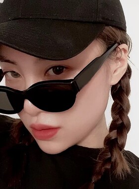 防紫外线猫眼欧美风男女