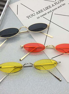 蔡徐坤封帆同款红色墨镜ulzzang