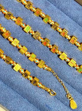 麻将十三幺手链女可调节时尚百搭