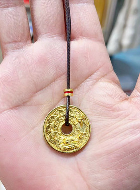 五帝钱龙平安扣项链挂坠