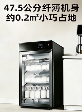绿科商用大容量酸奶机全国联保