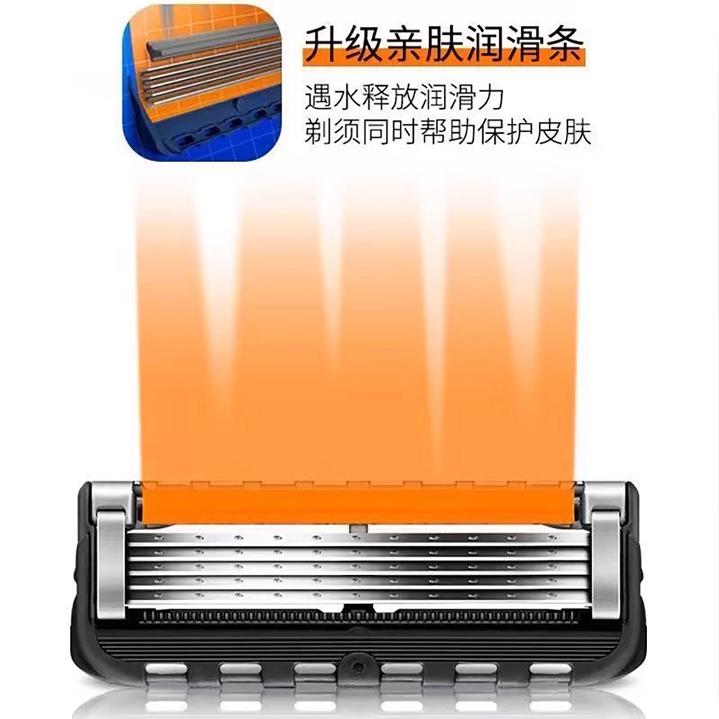 German imported Fengyin 5 Zhishun men's razor