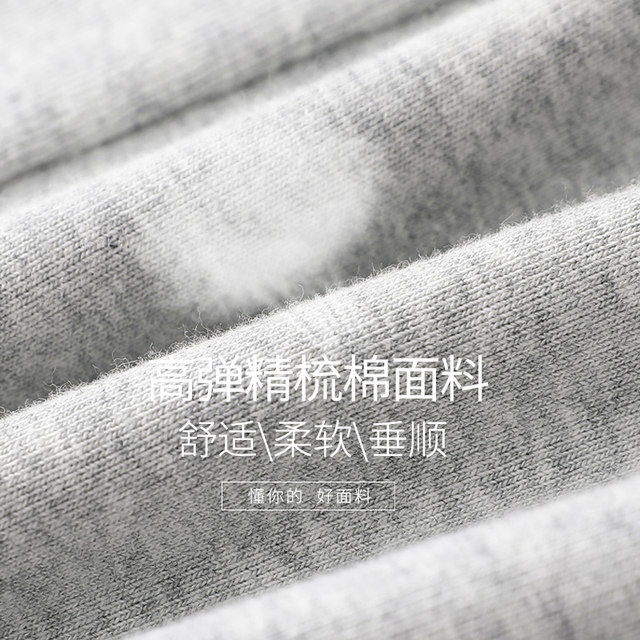 2026 Spring and Autumn Cotton Leggings Women's Outerwear Thin Slim Pants Autumn and Winter Plus Velvet Thickened Cotton Pants