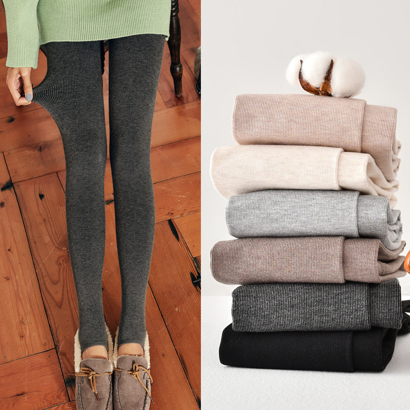 2023春秋新款螺纹竖条打底裤女外穿薄款秋裤女冬季加绒加厚棉裤袜,淘宝优惠券,粉丝福利购,淘宝优惠卷