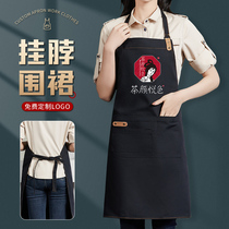 Apron Custom Logo printed word milk tea shop home with kitchen anti-fouling and dirty male dining special hanging neck working clothes woman