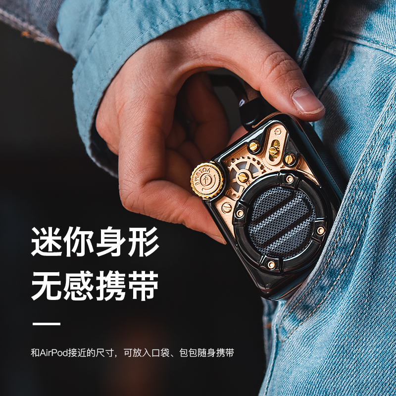 divoom影音旗舰店Divoom/点音小咖复古迷你便携蓝牙小音响可爱智能无线收音机音箱2