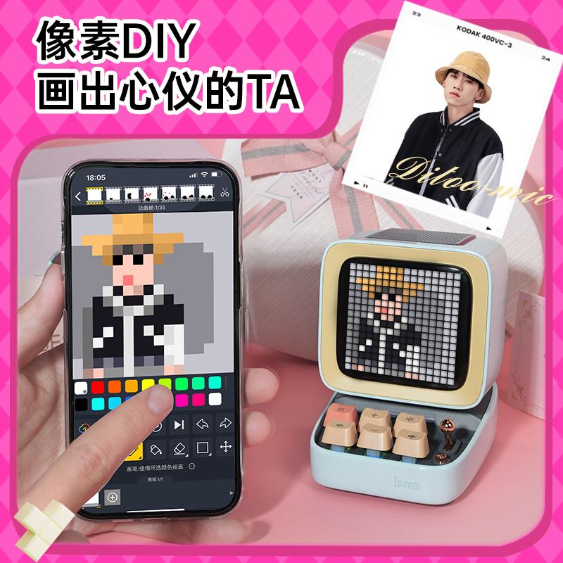 生日女生实用送女友情侣纪念日毕业季创意礼品孩子七夕情人节礼物