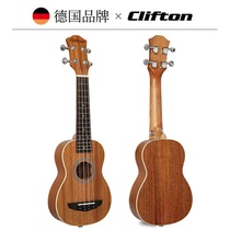 Special price treatment Yukri beginner scholar student adult female 23 inch small guitar child Yurikke Getting started