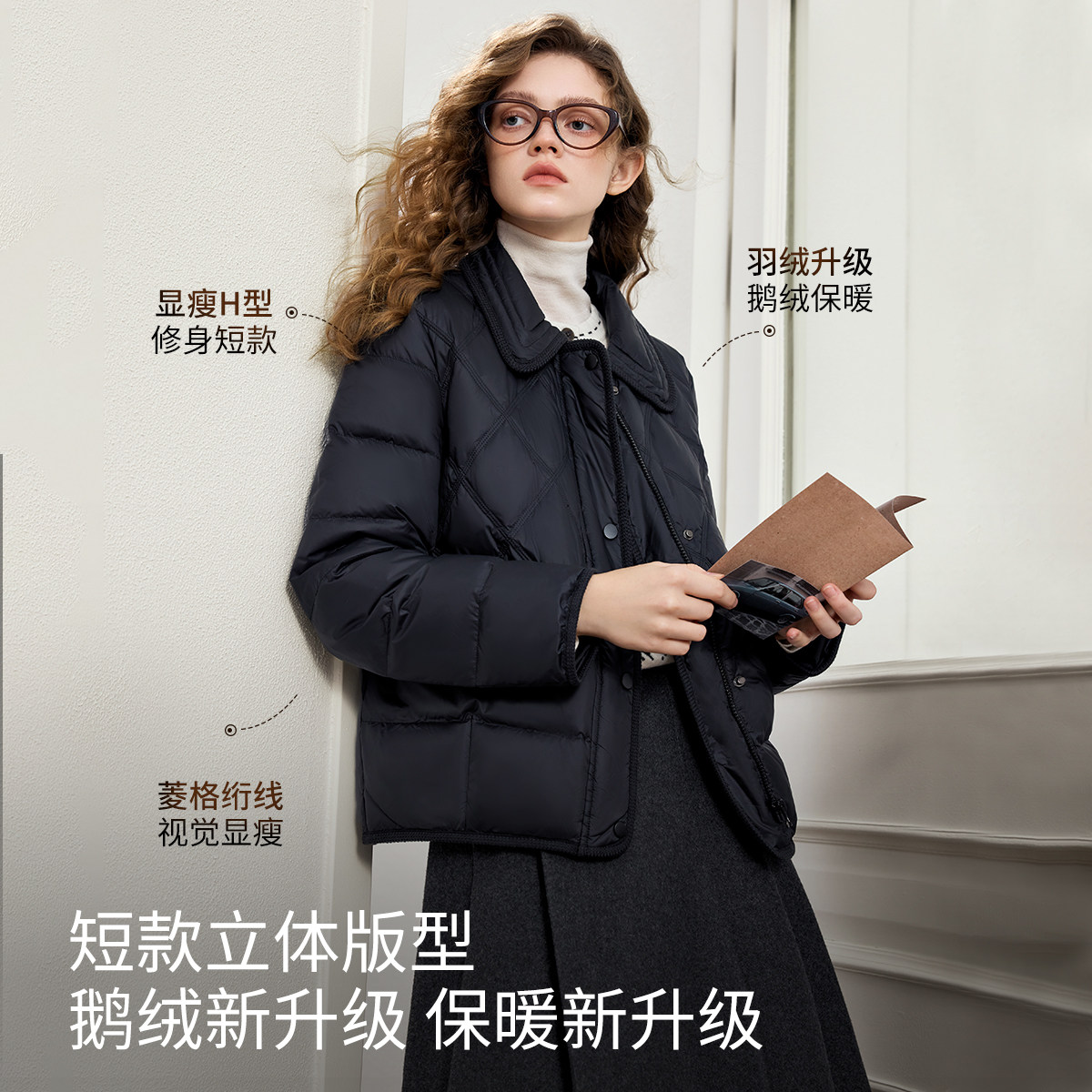 KBNE黑色短款保暖鹅绒羽绒服女装2025冬季新款加厚显瘦鹅绒服外套,淘宝优惠券,粉丝福利购,淘宝优惠卷