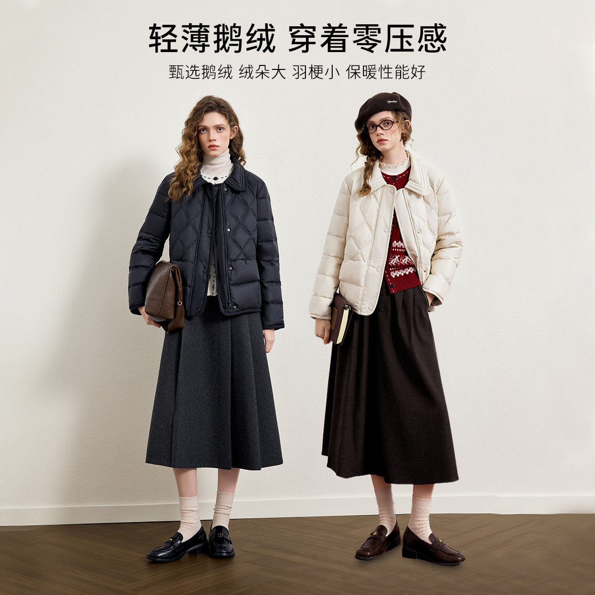 KBNE黑色短款保暖鹅绒羽绒服女装2025冬季新款加厚显瘦鹅绒服外套,淘宝优惠券,粉丝福利购,淘宝优惠卷