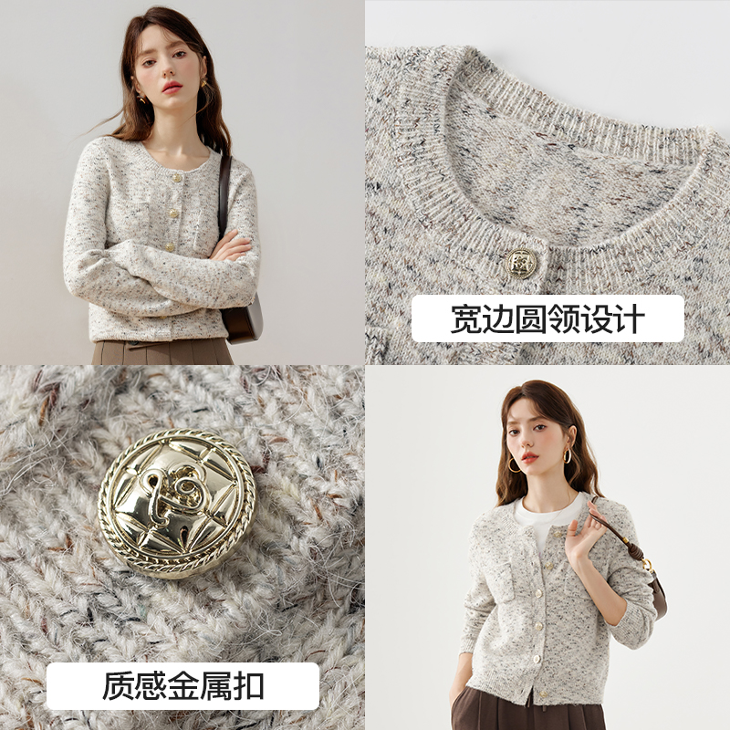 KBNE2025新款安可拉红羊毛针织衫外套开衫长袖上衣气质毛衣秋冬女 - 图2