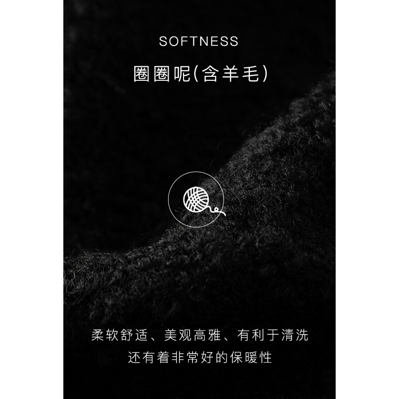 羊羔毛外套女黑色羊毛圈圈呢kbne2025秋冬新款爆款时尚洋气上衣,淘宝优惠券,粉丝福利购,淘宝优惠卷
