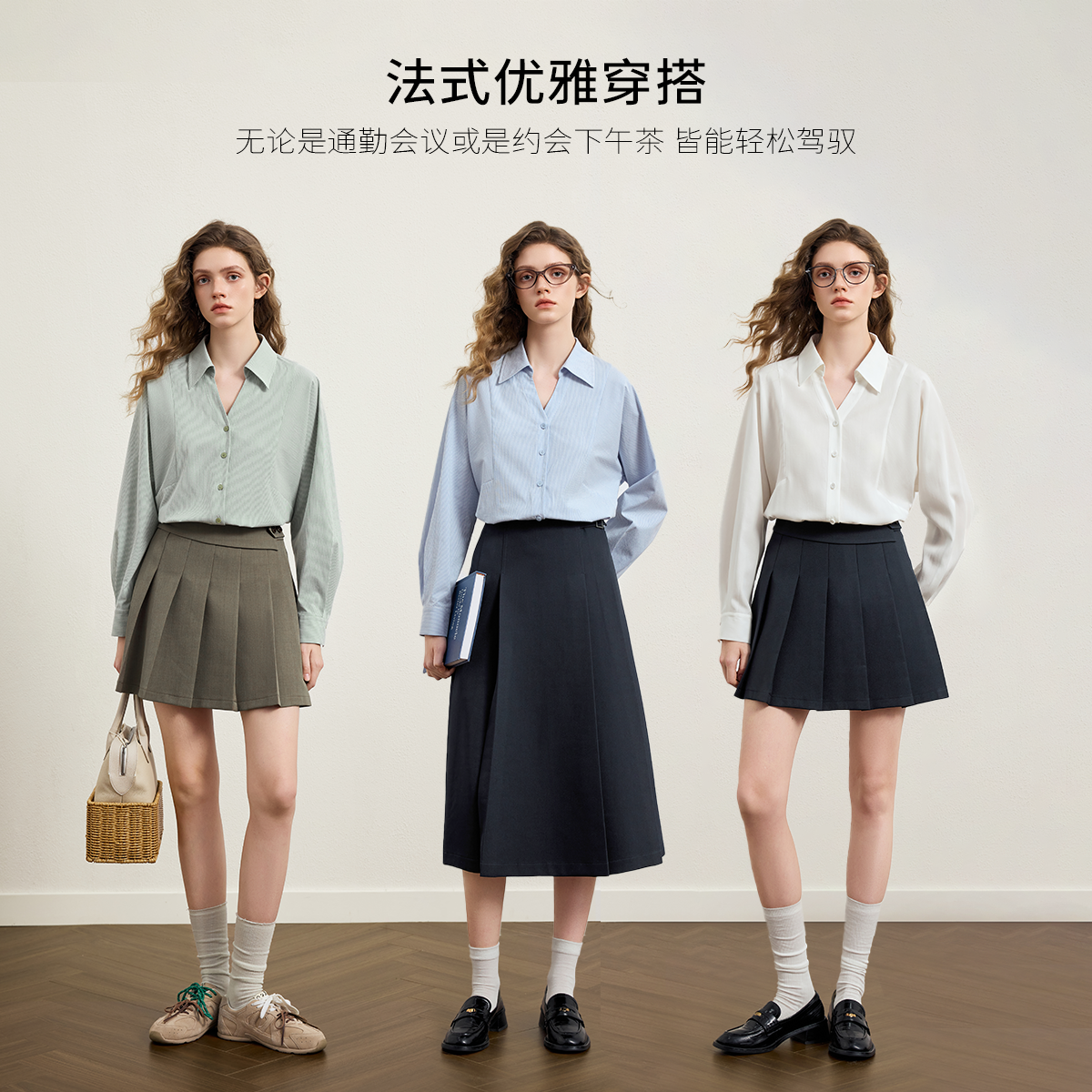 KBNE法式通勤条纹蓝色衬衫女装2026春季新款复古翻领长袖衬衣上衣,淘宝优惠券,粉丝福利购,淘宝优惠卷