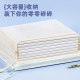 Deli A4 file bag subject classification bag book bag