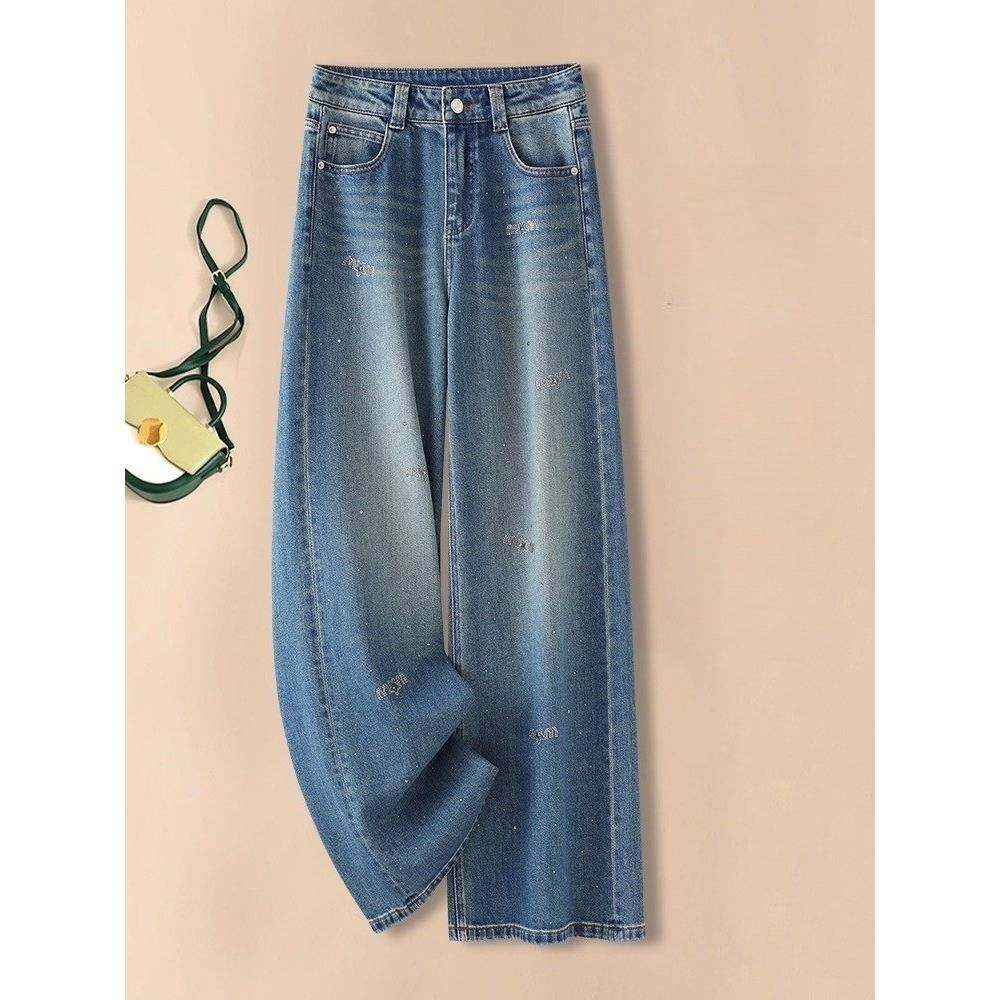 WEI TING烫钻直筒牛仔裤女春秋新款时尚高腰显瘦垂感窄版阔腿裤女,淘宝优惠券,粉丝福利购,淘宝优惠卷