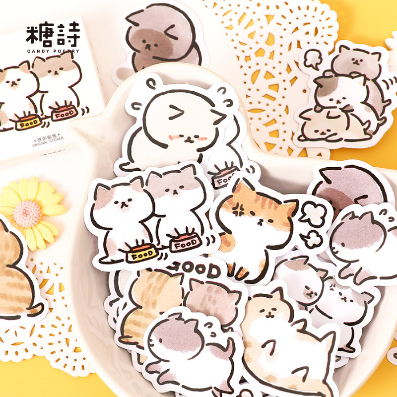 45 Pcs Kawaii Cat Stickers Aesthetic Stationary Cute Sticker - 图1