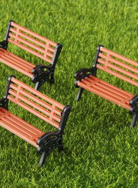 5PCS Model Park Bench 1:30 Mini Garden Ornament Miniature Pa