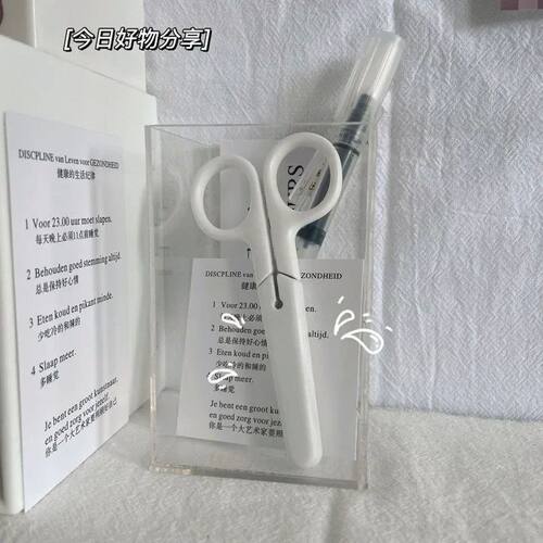 1pc Simple Pure White Stationery Scissors with Protective Li - 图2