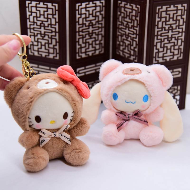 Sanrio Become A Bear Plush Keychain Cinnamoroll Anime Keycha - 图1