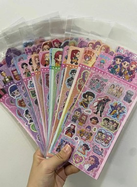 new Demon Hunters Guka Devil Men's Group Anime Laser Cut Sti