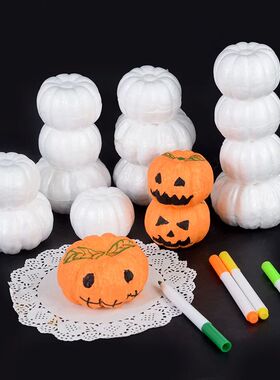10Pc Halloween White Foam Pumpkin Handmade DIY Painting Pump