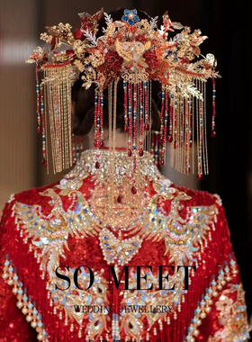 2024新款出租婚服秀禾服重工龙凤褂新娘嫁衣中式高端夏季凤冠头饰