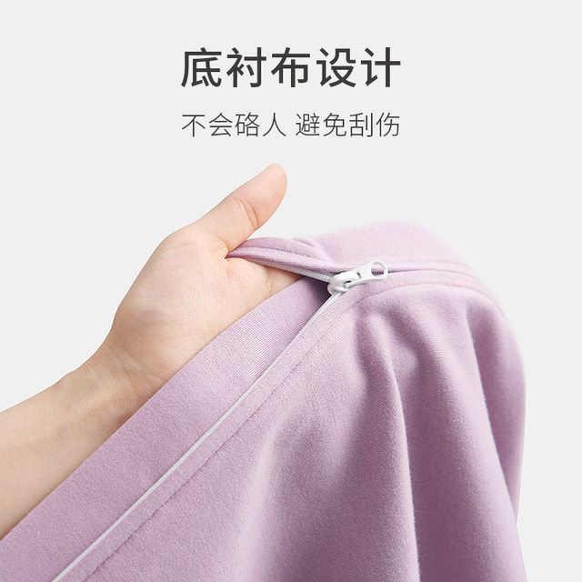 Spring knitted trousers pure cotton women's zippered trousers can be fully opened