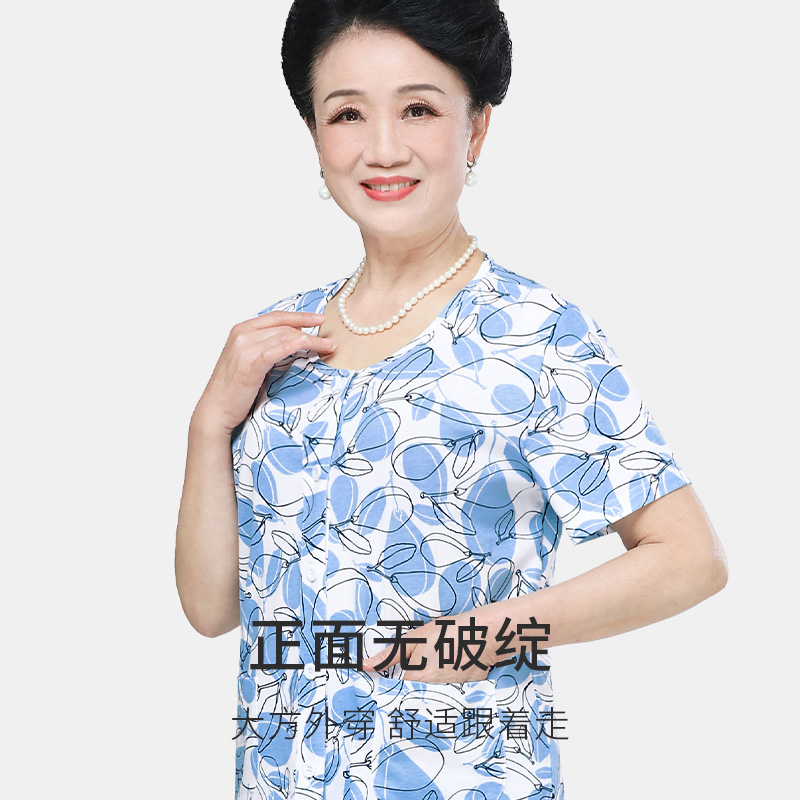 春织妈妈睡衣女防凸点纯棉家居服中老年开衫内衣老人可外穿夏季 - 图0